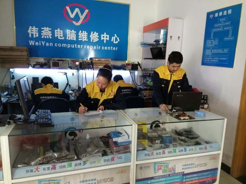 江夏紙坊偉燕電腦維修 上門一小時速達，修好收費，專業解決您的電腦難題